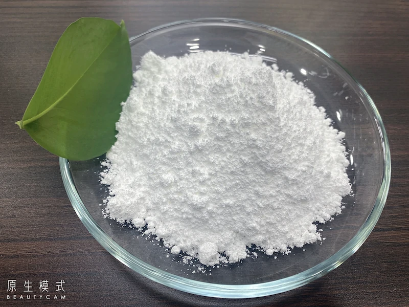 Nucleating agent NA11 CAS No.:85209-91-2